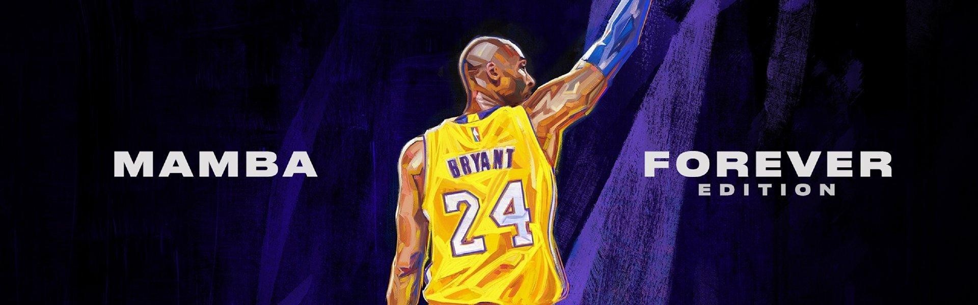 新生代双子星闪耀NBA,东契奇与亚历山大连续两季场均30+改写联盟历史篇章