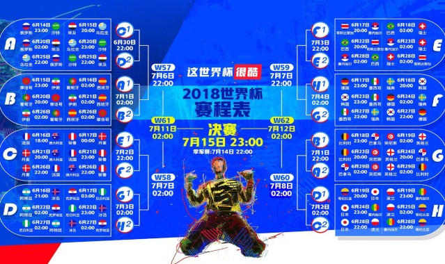 詹姆斯狂轰40+三双率队8连胜,马刺主场倒戈高呼MVP!两大里程碑铸就传奇夜