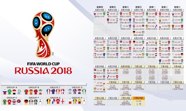 2022NBA全明星投票战幕将启,首发阵容1月27日揭晓