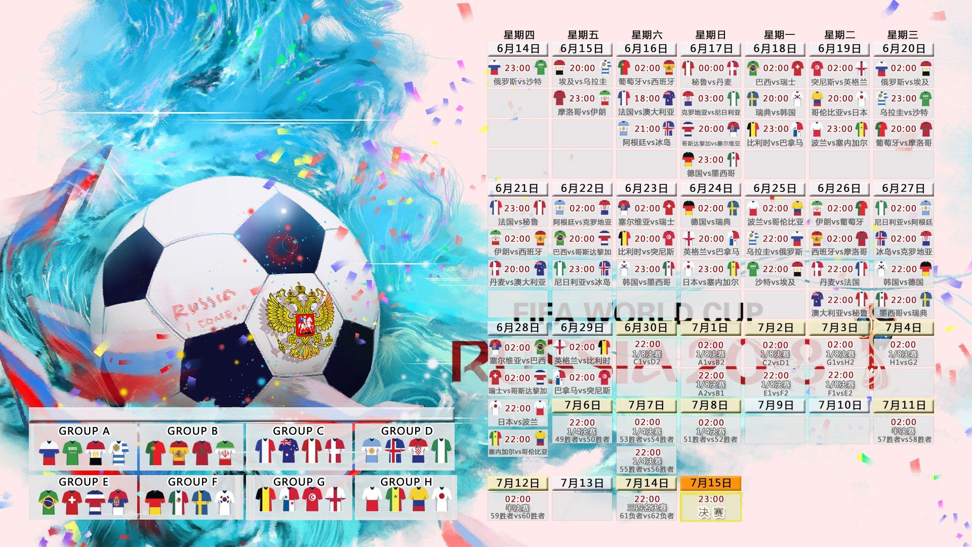 中国女子重剑队问鼎2019世锦赛团体冠军 创造历史辉煌一刻